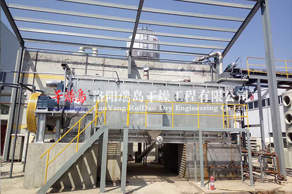 RD空心槳葉干燥機應(yīng)用——市政污泥干燥處理
