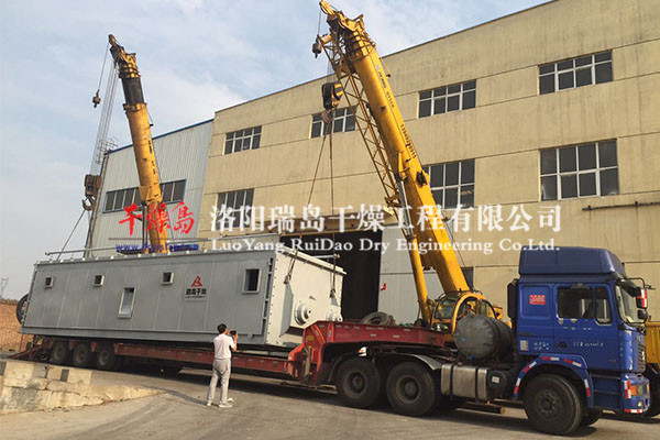 RD干燥機（空心槳葉干燥機）的應(yīng)用——高濃度鹽水干燥