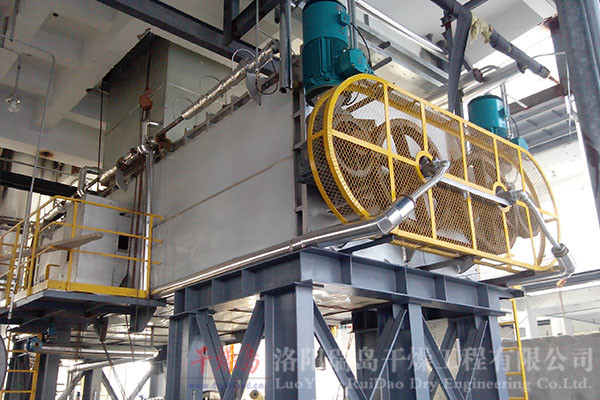 槳葉干燥機(jī)選型表及應(yīng)用